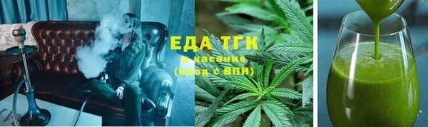 твердый Абаза
