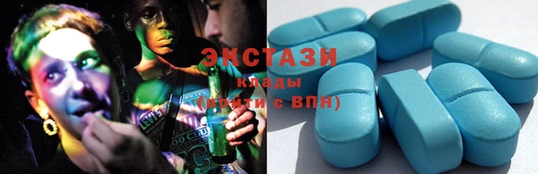 стаф Абинск