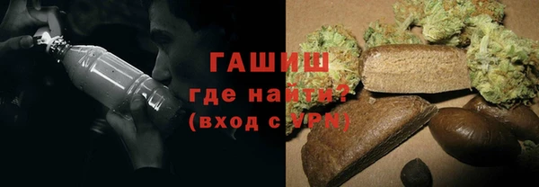 твердый Абаза
