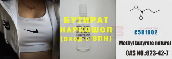 твердый Абаза
