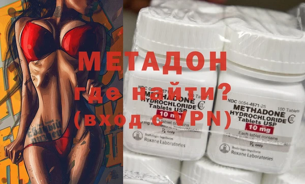 стаф Абинск