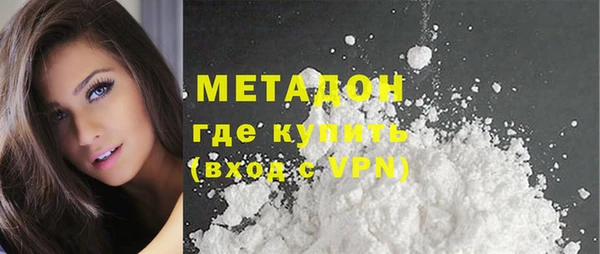 твердый Абаза