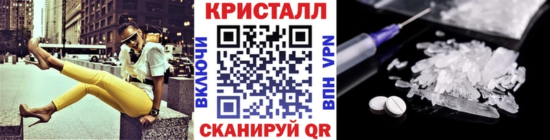 Метамфетамин Декстрометамфетамин 99.9%  Новокузнецк 