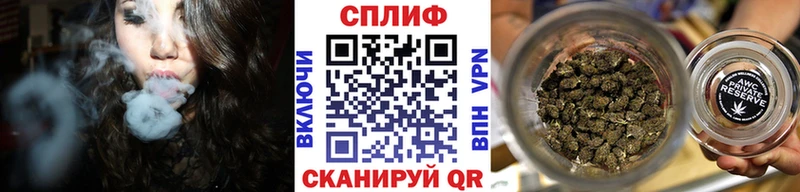 Канабис марихуана Новокузнецк